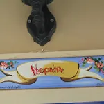 Regina Simotata Sissia *